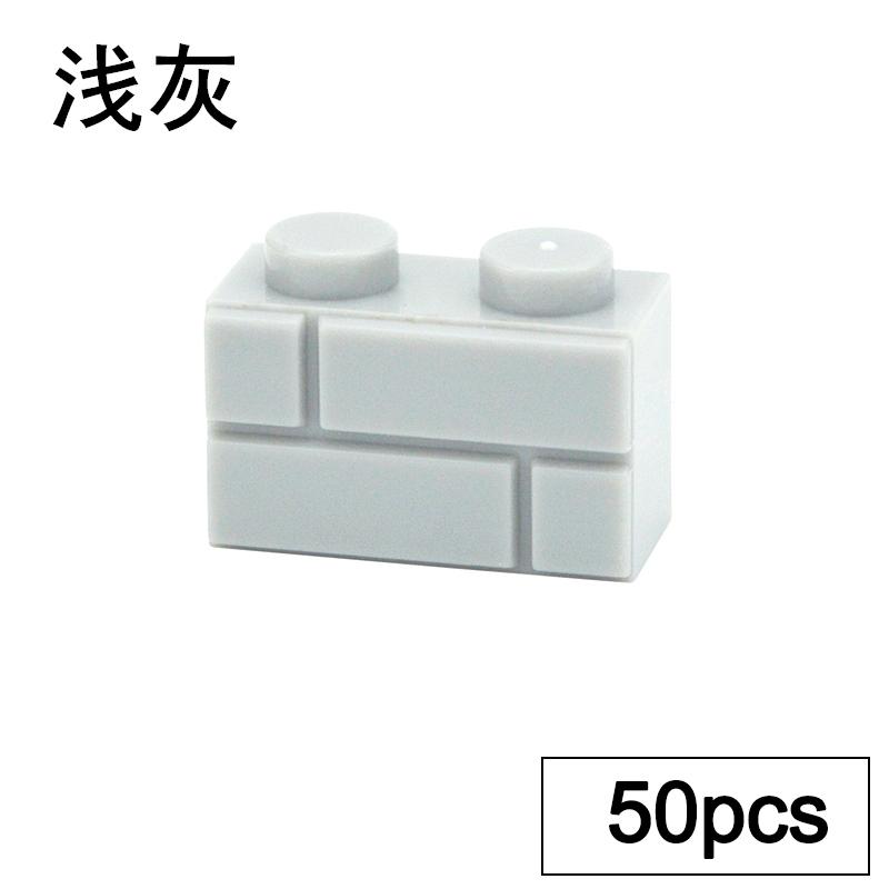 DIY Building Blocks Wall Figures Bricks 1x2 1x3 1x4 L Dots Educational Creative Construction Brick Size Compatible Small Bricks