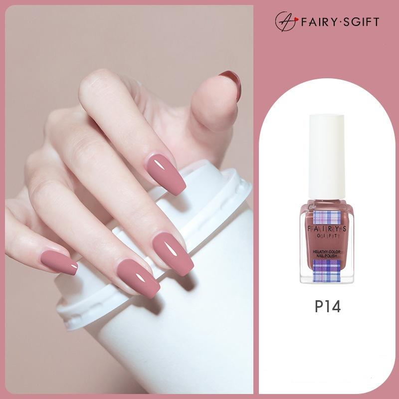 Nail Polish No Baking Long-lasting Non-peeling Quick-drying Nude Color Sequins Nail Polish