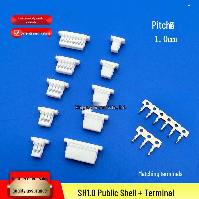 Plug-In Component for SH1.0mm Pitch Connector