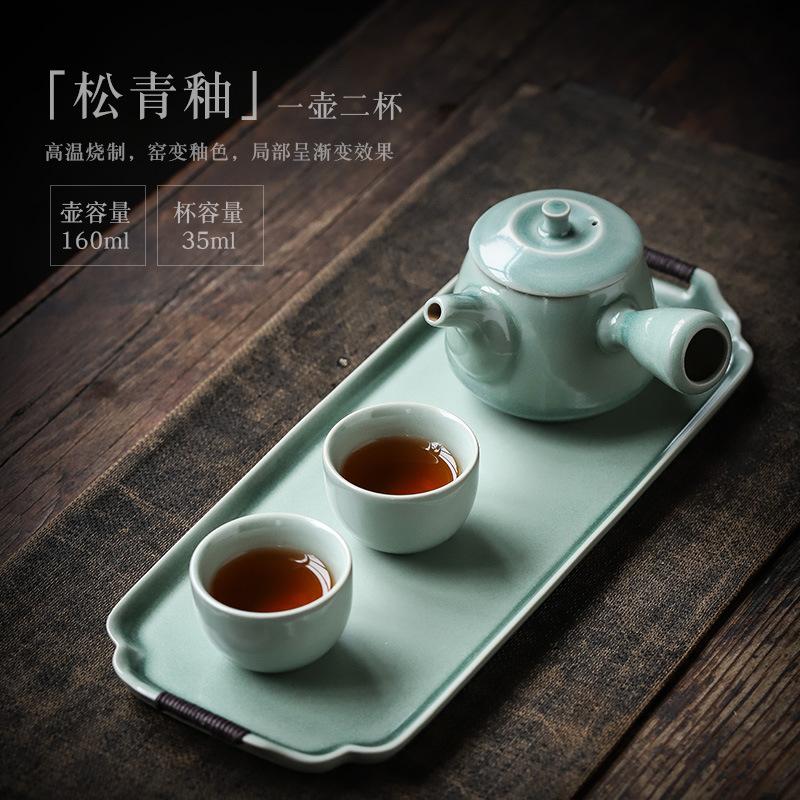 Jianying retro pottery glaze Chinese small set 1 drink household one pot two cups office ceramic tea set simple set