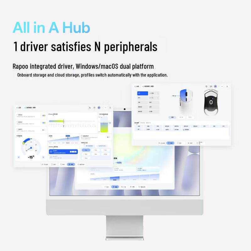 Rapoo VT7 2nd Gen Dual 8K Wireless/Wired Gaming Mouse