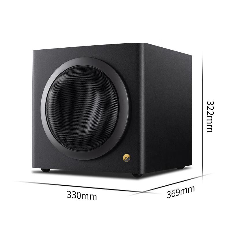 HiVi SUB8 A+ 8-inch Wireless Subwoofer CN Plug (adapter Included)