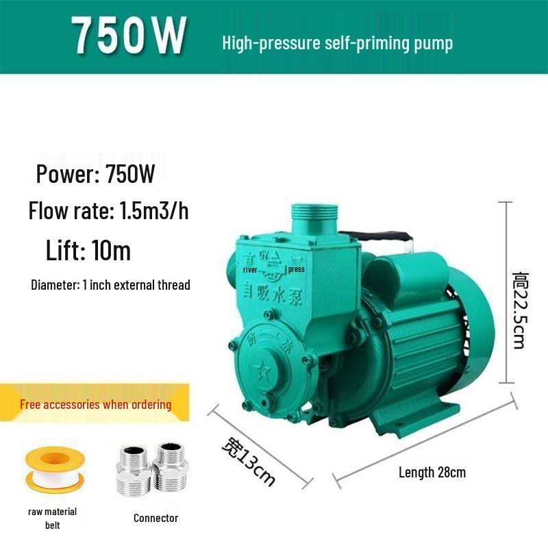 

220V Automatic Self-Priming Household Booster Pump for Well and Tap Water