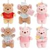 Piggy and Winnie The Pooh Plush Keychain Dolls, Cute and Fun Anime Style Birthday Accessories