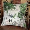 Chinese Poem With plum, orchid, bamboo and chrysanthemum Print Cushion Reading Room Decoration Classic Literature Throw Pillows