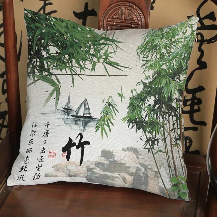 Chinese Poem With Plum, Orchid, Bamboo and Chrysanthemum Print Cushion Reading Room Decoration Classic Literature Throw Pillows