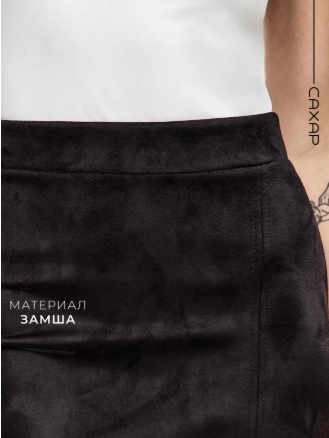 Cross Collection: 2025 Suede High-Waist Slit Skirt - Elegant Mid-Length Hip-Hugging Design for Spring & Autumn