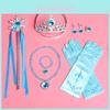 Couronne de Princesse Elsa de la Reine des Neiges en Plastique pour Enfants, Baguette Magique, Collier, Boucles d'Oreilles, Nœud, Gants - Ensemble