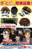 [DOLCE LUCCI] [Fuzzy Hair Sun Visor Golf Visor Flare Wig Hair Bald Wig Fishing Outdoor Gift Baldness Concealment Joke Goods (Navy (Logo) X Brown)