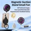 Mini Electric Fan Handheld USB Quiet Fan Outdoor Travel Camping Portable Fans Multifunctional Magnetized Phone Holders