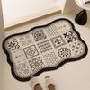 Non-Slip Sole Bathroom Mat Floral Print Bathroom Mat Absorbent Quick-Drying Mat Home Decor, Bathroom Decor