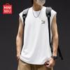 Men's Summer Quick-Dry Sleeveless Tank Top