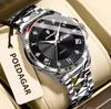 POEDAGAR Fashion Military Men Clock Waterproof Luminous Date Week Man Wristwatch Stainless Steel Quartz Watches Male Reloj