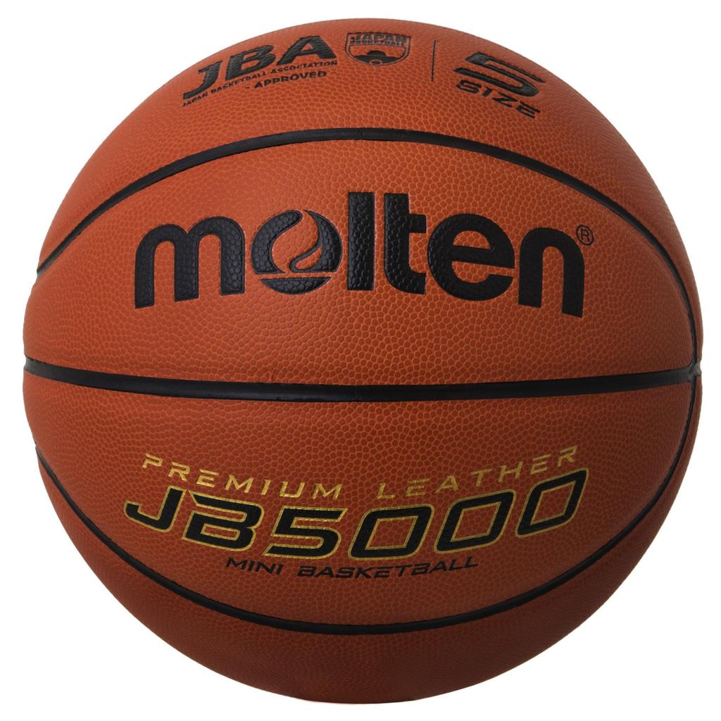 Molten Basketball JB5000 B5C5000