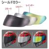 JIEKAI-902 Motorcycle Supplies Full Face Flip Up High Strength ABS Various Rider Equipment with Face Shield Men's Women's Motorcycle Full Face Eq