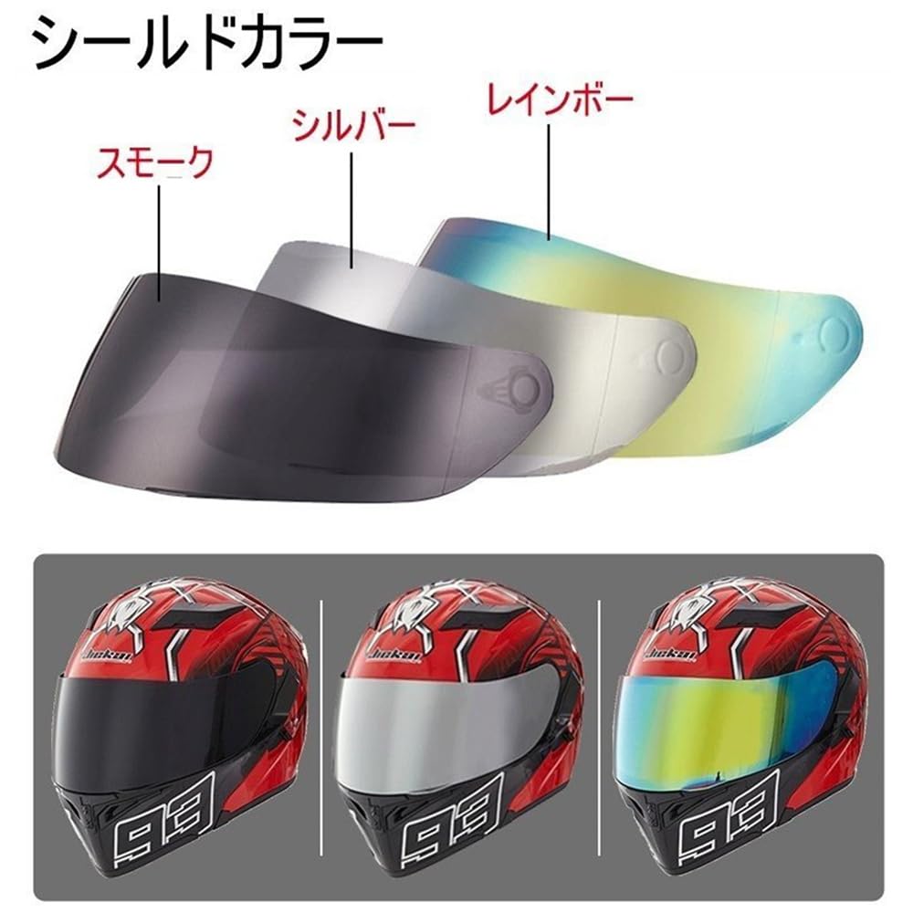 JIEKAI-902 Motorcycle Supplies Full Face Flip Up High Strength ABS Various Rider Equipment with Face Shield Men's Women's Motorcycle Full Face Eq