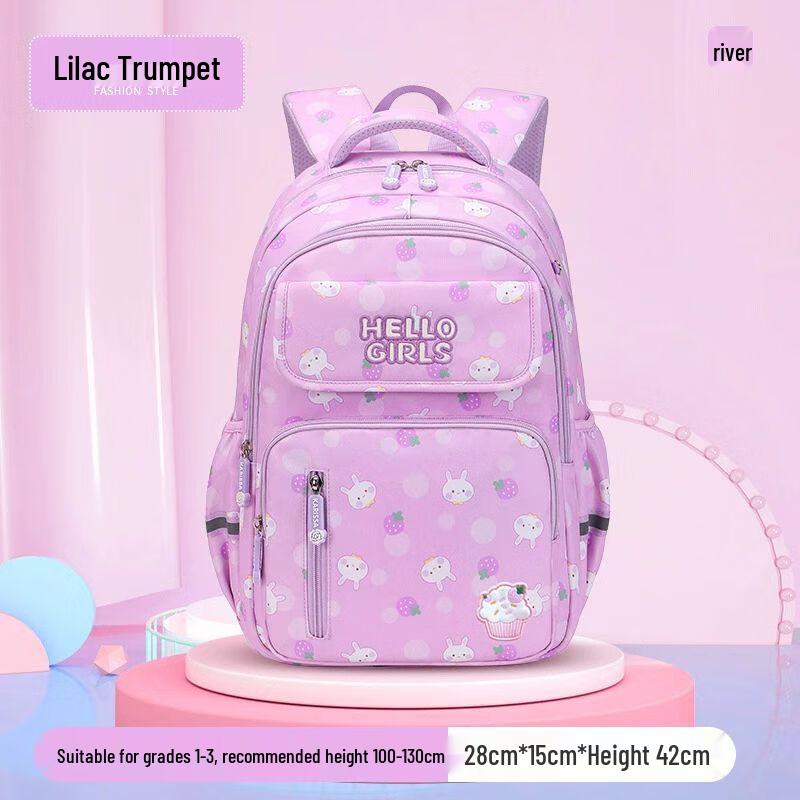 Qinli Girls Ultra-Light Spine Protection School Bag Small (Grades 1-2)