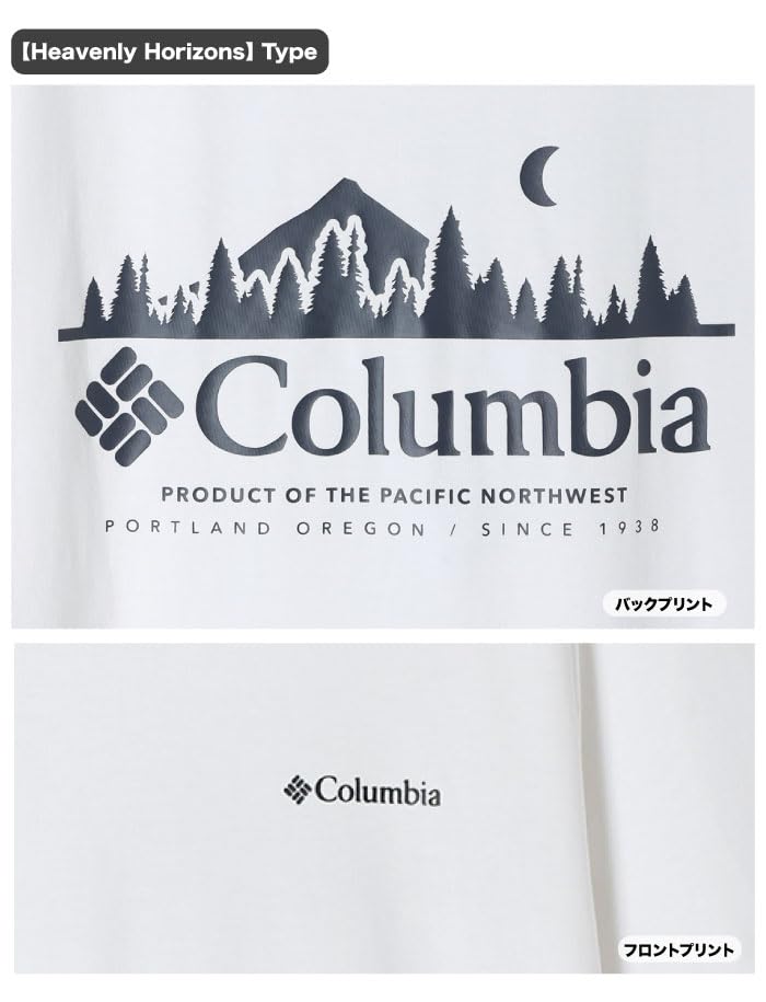 Columbia AJ2960 Rapid Ridge Back Graphic Short Sleeve T-Shirt