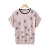 Elegant Ice Silk Knitted Cardigan T-shirt for Middle-Aged Women