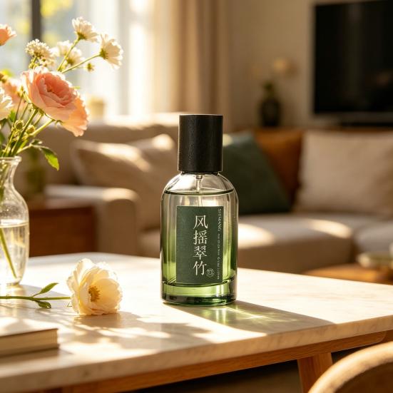50ML Chinese Inspired Perfume Long-lasting Floral Fruity Woody Scent Body Perfume Fresh Men