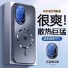 Applicable To Huawei Nova11 Mobile Phone Case pRO New Ultra Lens All-inclusive Matte Magnetic Anti-drop  Case