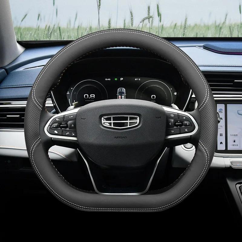 High Quality Leather Car Steering Wheel Cover Wrap for Geely Monjaro Okavango 2020 - 2026 D Type Braid On Steering-Wheel
