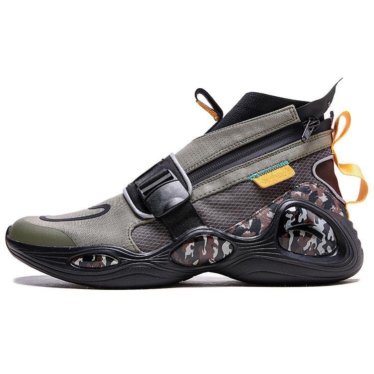 

New Anta Lunar Eclipse Anti-Slip Wear-Resistant High-Top Performance Basketball Shoes Men s Camouflage Black 11946606-5 40