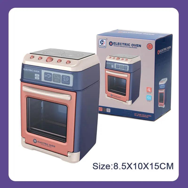 Kids Coffee Machine Toy Set Kitchen Toy Simulation Washing Machine Vacuum Cleaner Pretend To Play Children's Furniture Toys