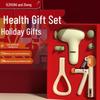 HEZHENG Joyful Health Gift Box CN plug (adapter included)