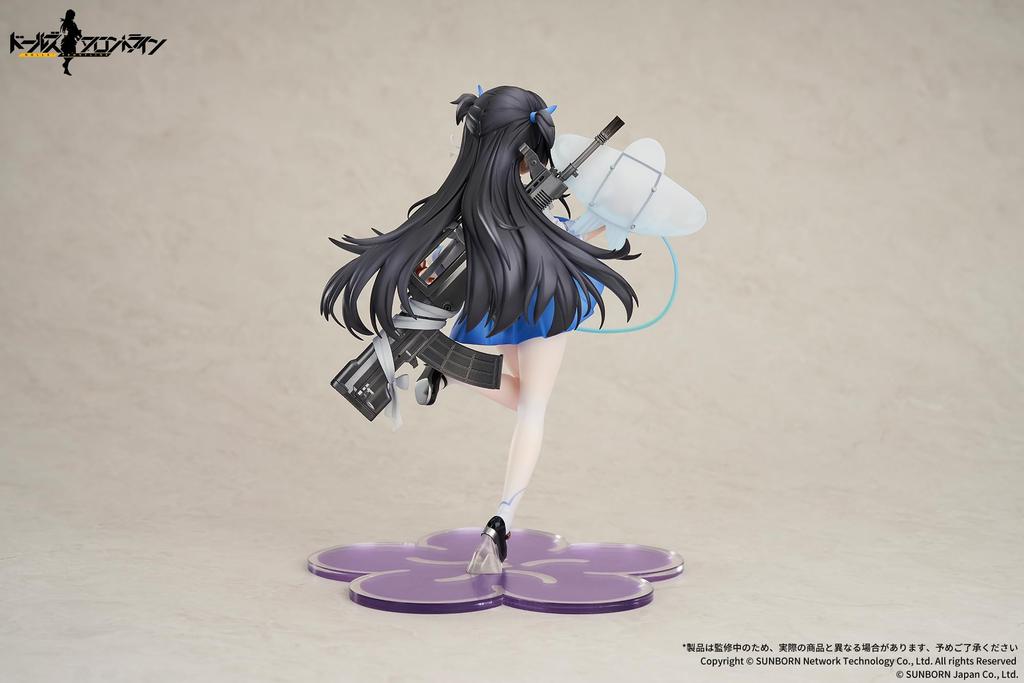 Dolls' Frontline Type 95 Haruharu's Dream Tobi Ver. 1/7 Scale PVC & ABS Painted Complete Figure