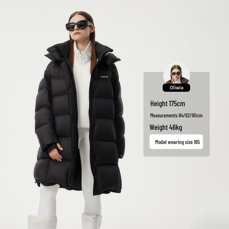 Tanboer Women's Loose Hooded Long Down Jacket TBF530852Z