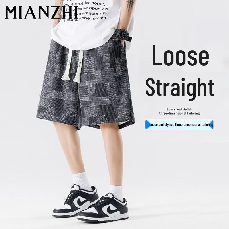 Men s Breathable Plaid Summer Activewear S