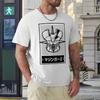 Bust Essential For Sale T-shirts Casual Graphic T-shirt Crewneck  Sports  Geek Aactivity Competition USA Size
