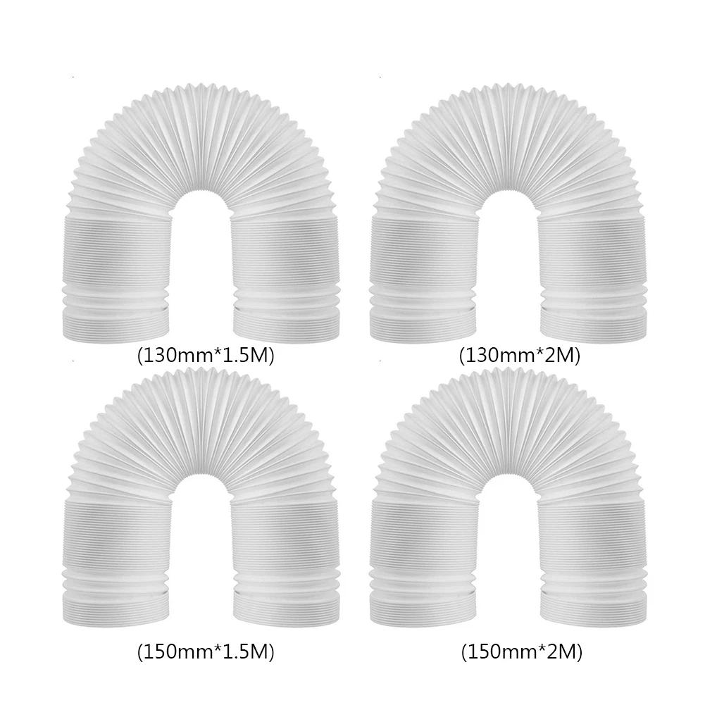 Duct Extension Pipe 130/150mm Telescopic Flexible Air Conditioner Exhaust Hose Accessories Vent Hose for Mobile Air Conditioning