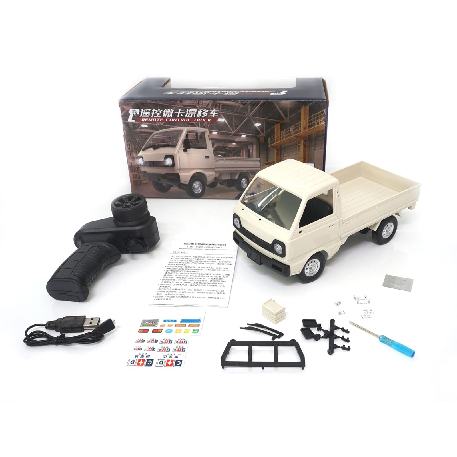 

TOMMYFIELD Грузовик Прицеп Мини Грузовик Бег Радиоуправляемая Машина Настоящая Игрушка Радиоуправляемая (игрушечный) [Продукт]