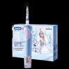 Oral-B D103K Kids Electric Toothbrush Frozen Gift Set