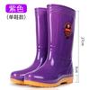 Rain shoes women's tall tube fashion rain boots fleece warm water shoes non-slip thickened adult waterproof shoes medium tube water boots