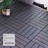 Outdoor Interlocking Flooring, Outdoor Plastic Wood Flooring, No-Guake Board Terrace, Courtyard, Balcony, Bathroom Floor Mat, Environmentally