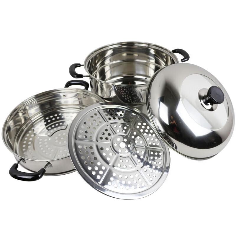 SUPOR 32CM Stainless Steel Steamer