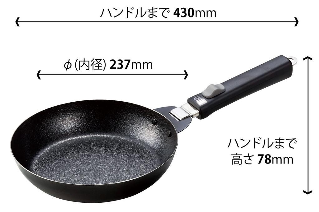 Wahei freiz Grillpfanne Fischgrill Ofen Gas IH Grill DE Aktiv Set Soßenkoch Nach Fischgrill Ofen Gas IH Pfanne 18cm Pfanne 24cm Quadratische Pfanne