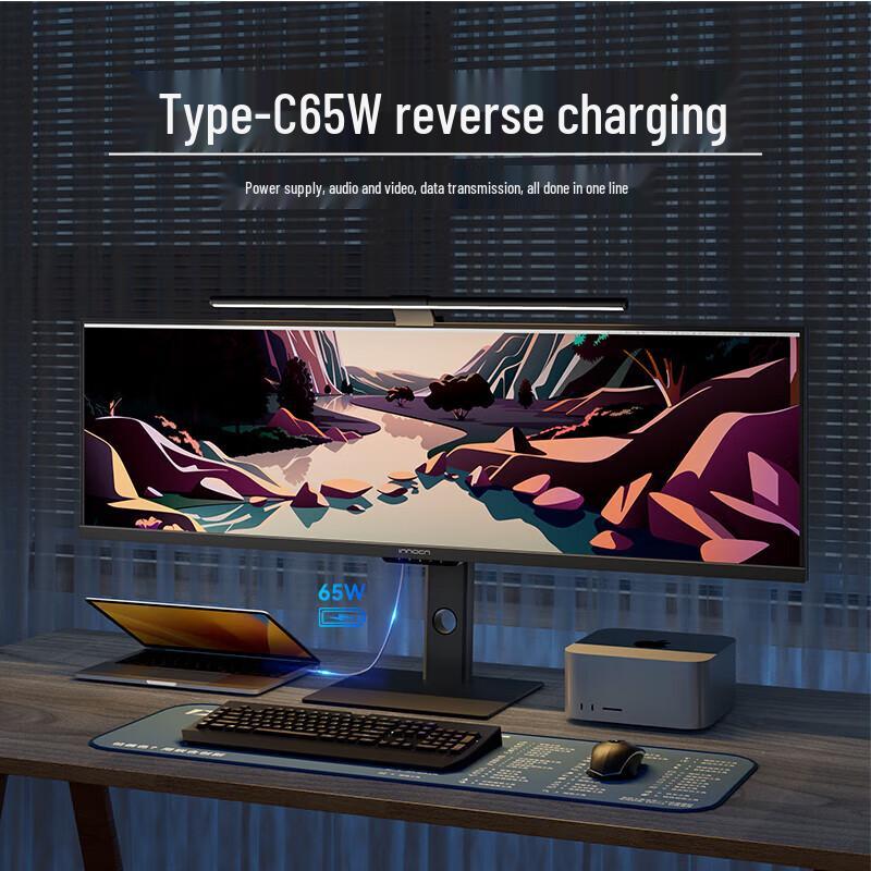 Union Innovation 44C1G 43.8-inch Ultrawide IPS USB-C Monitor CN plug (adapter included)