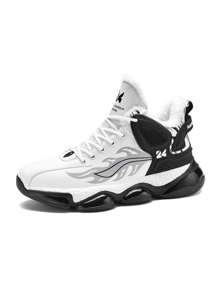 Fashion New Men's Winter Casual Shoes Trendy All-match Shoe for Men Warm Ankle  Boots Mens Velvet Thickening Casual Shoes Sneakers Man