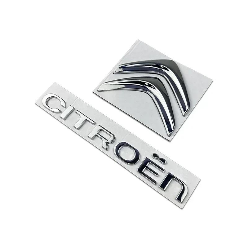 Metal Letter Sticker Car Front Trunk Emblem for Citroen C4 C3 C5 C1 DS3 DS5 DS4 Jumpy Xsara C-Elysee Picasso C-quatre Rear Badge anx123