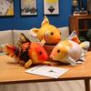 Cartoon Simulation Goldfish Doll Plush Toy Small Fish Doll Home Pillow Cushion Girl Soothing Doll