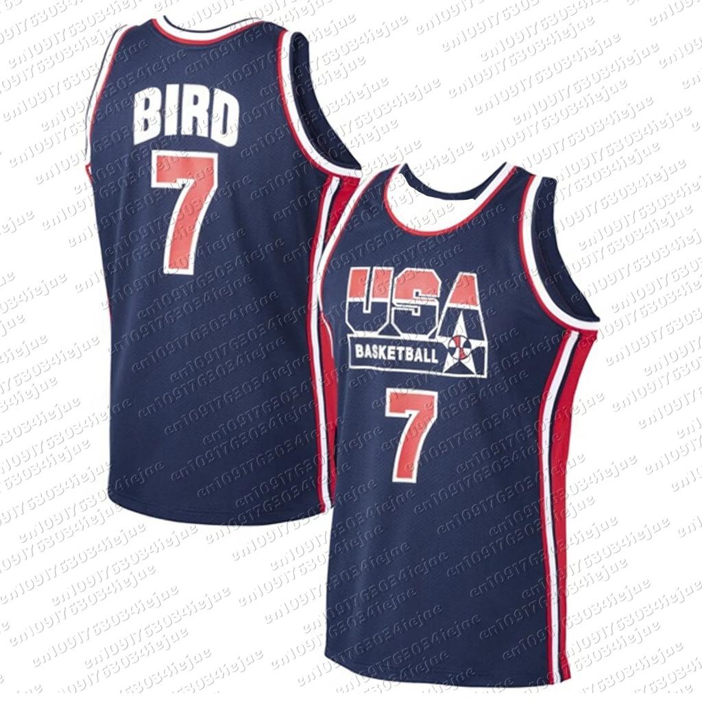 2026 Basketballspiel Trainings-Trikot, Familien-Matching Sport-Westen für Erwachsene Männer Frauen Kinder Fan Exklusiver Basketball-Anzug