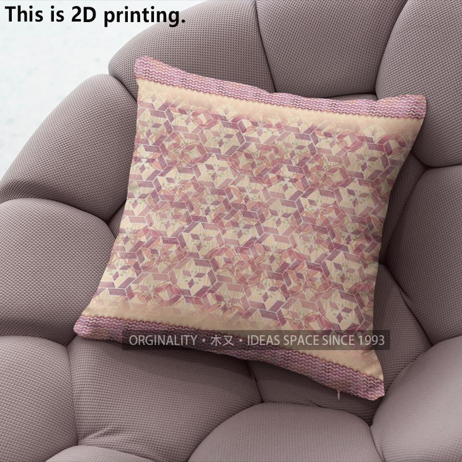 Bohemian Style Geometric Floral Throw Pillow Covers Pattern Cushion Cover Suitable For Sofa Bedroom Car Pillow Cover