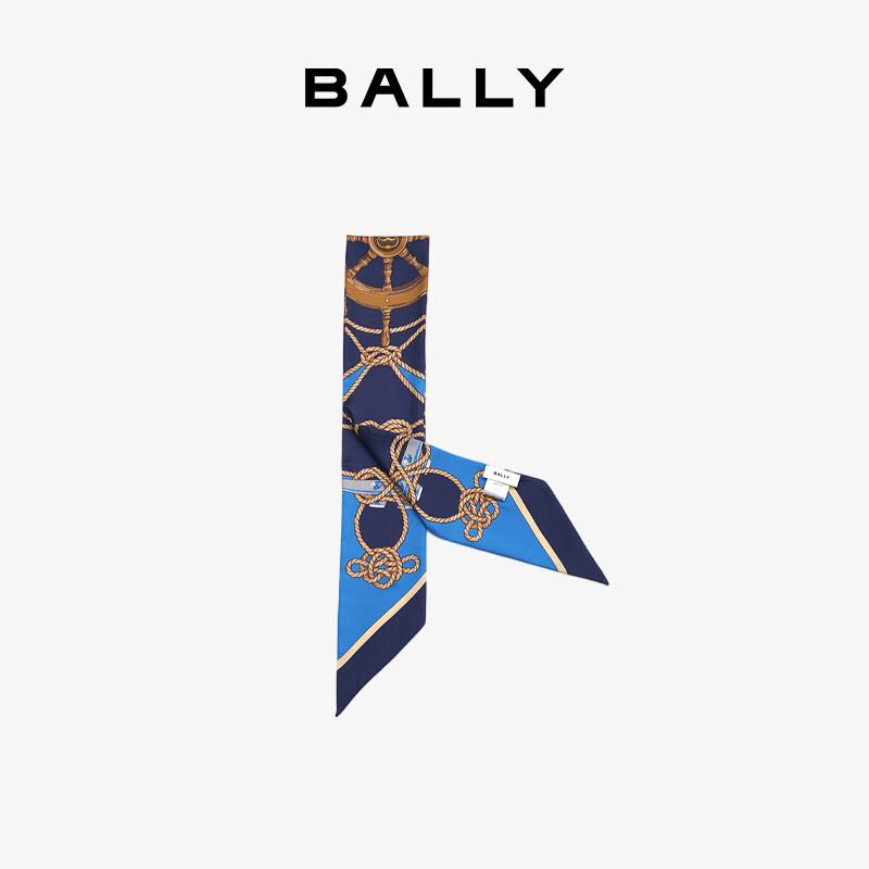 BALLY Women's Mulberry Silk Hair Scarf