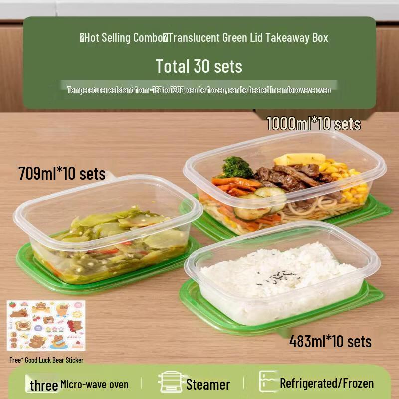Одноразовые контейнеры для хранения продуктов