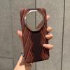 Applicable Huawei mate11rs Kevlar pattern mobile phone case Tianshu Red Snake Scepter 11RS Extraordinary Master  case