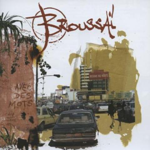 

CD BROUSSAI - Avec Des Mots NY003 Nyavibes 2007 France Reggae, Ska & Dub